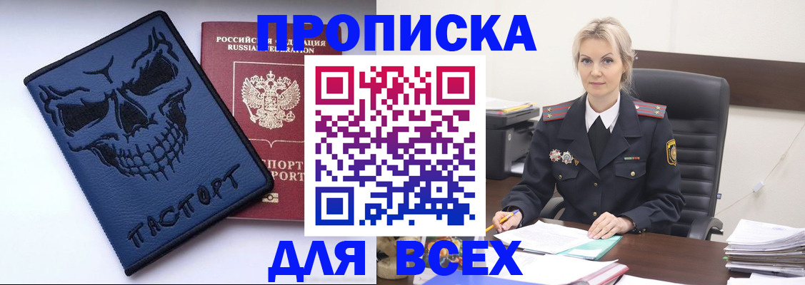 форма 3 в Владимире